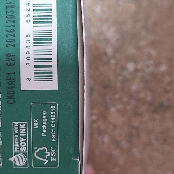 Sun Cream+Soothing Cream+Cleansing - Picture 8 of 10